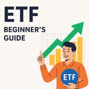 ETF가이드